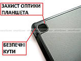 Матовий сірий чохол для Samsung Galaxy tab A7 lite Silver (Sm-T220 SM-T225), фото 9