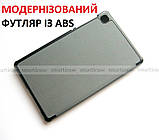 Матовий сірий чохол для Samsung Galaxy tab A7 lite Silver (Sm-T220 SM-T225), фото 6