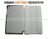 Матовий сірий чохол для Samsung Galaxy tab A7 lite Silver (Sm-T220 SM-T225), фото 4