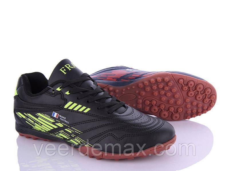 Сороконіжки футзалки Demax розміри 41-45