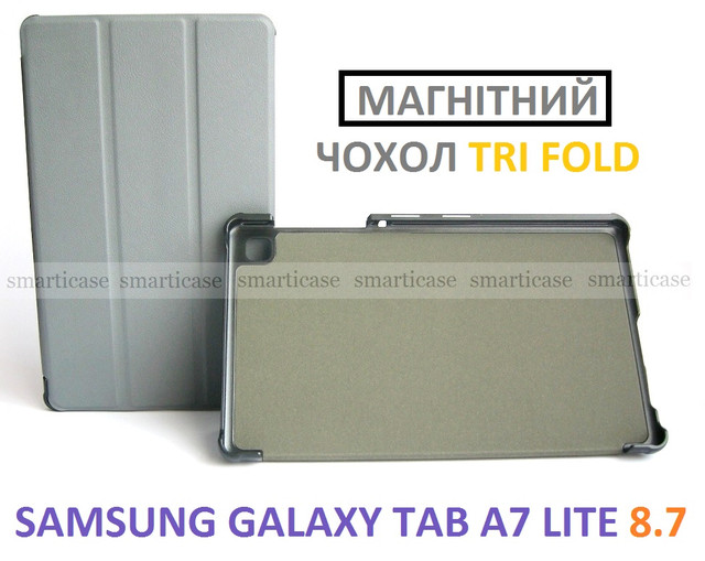 samsung galaxy tab a7 lite чохол сірий