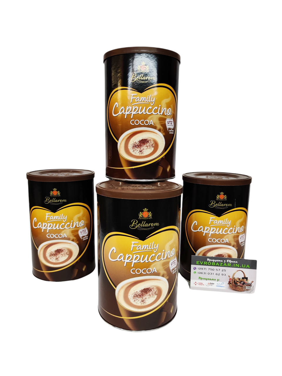 Capuchino Bellarom Cacao, 500г