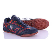 Футзалки Demax