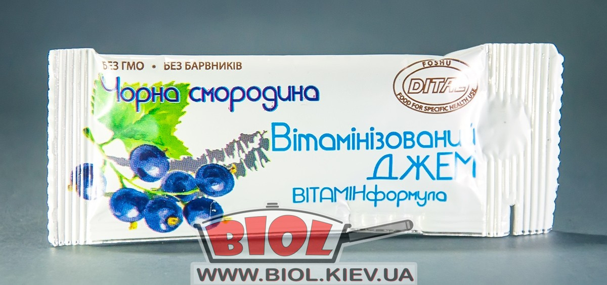 Джем 20 г Чорна смородина з вітамінами FOSHU, фото 1