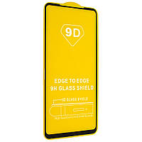 Защитное стекло Samsung A21 (Full Glue 9D)