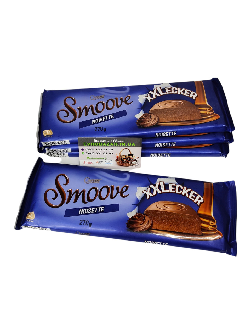 Choceur Smoove, 300г
