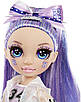 Rainbow High Cheer Violet Willow – Purple Cheerleader Fashion Doll. Кукла Чер-лідер Вайолет Віллоу, фото 2