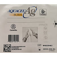 Aquacel Ag Burn 15х17 см. 1 шт. повязка из гидрофибры, рекомендованная для тяжело заживающих ран