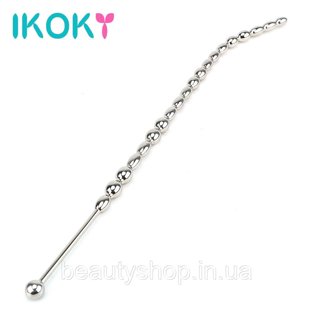 Уретральний розширювач для члена, катетер чоловічий, мастурбатор з нержавіючої сталі