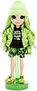 Rainbow High Rainbow Surprise Jade Hunter - Green Clothes Fashion Doll. Кукла Джейд Хантер, фото 8