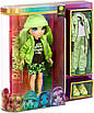 Rainbow High Rainbow Surprise Jade Hunter - Green Clothes Fashion Doll. Кукла Джейд Хантер, фото 3