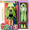 Rainbow High Rainbow Surprise Jade Hunter - Green Clothes Fashion Doll. Кукла Джейд Хантер, фото 5