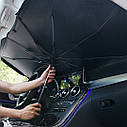 Шторка зонт парасоля для захисту від сонця лобового скла авто Car Umbrella Small, фото 2