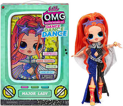 LOL Surprise OMG Dance Dance Dance Major Lady Fashion Doll with 15 Surprises. Лялька лол 15 сюрпризів