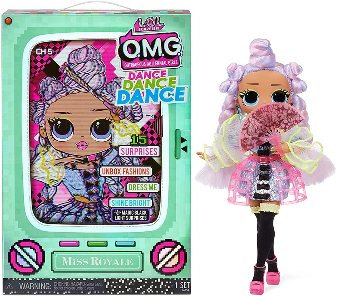 LOL Surprise OMG Dance Dance Dance Miss Royale Fashion Doll with 15 Surprises. Лялька лол 15 сюрпризів