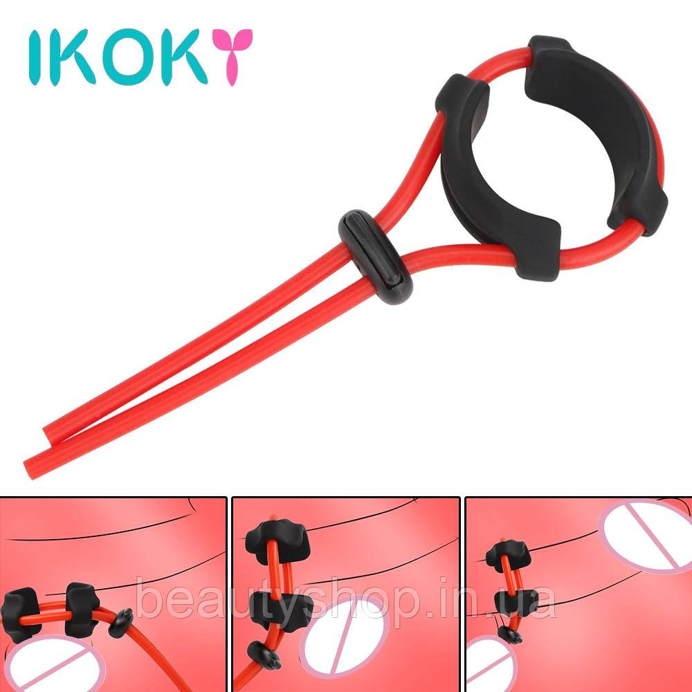 IKOKY Силіконові Кільця для пеніса – Регульоване кільце для стійкої ерекції