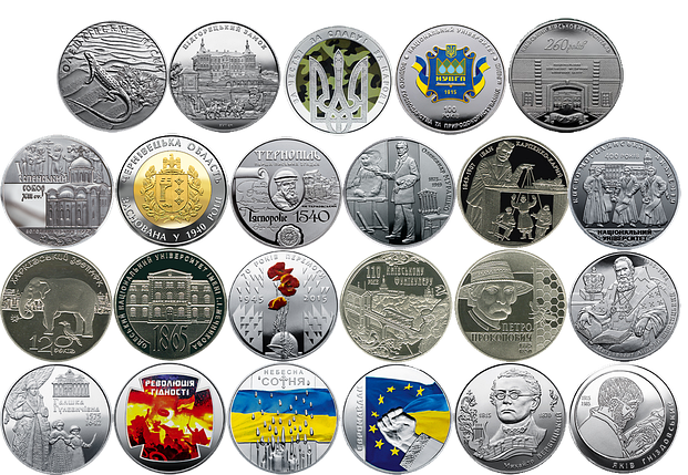 Повний набір ювілейних монет України з недорогоцінних металів 2015 року, фото 1