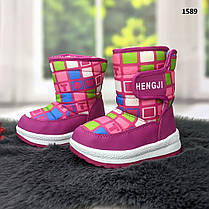Чобітки дутики дитячі для дівчинки Hengji малинові 22-27 р, фото 3