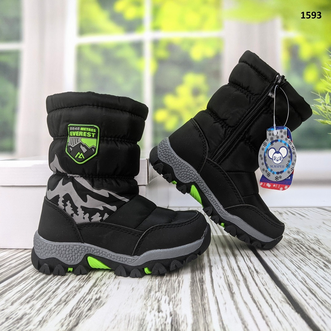 Чобітки дутики дитячі для хлопчика чорні із салатовим на овчині