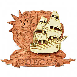 "Корабль у мушлі" Одеса