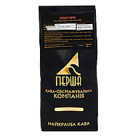 Спешелти кофе "Колумбия Supremo Medelin" - 1 кг