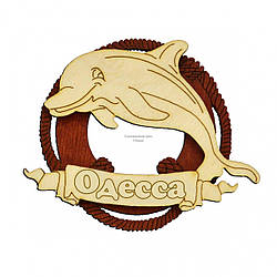 "Дельфін у колі" магніт Одеса