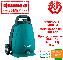 Мийка високого тиску Makita HW102 YLP