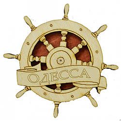 Магніт Одеса "Штурвал"