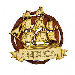 Магніт Одеса "Корабль"