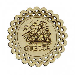 Магніт Одеса "Тарілочка" корабель