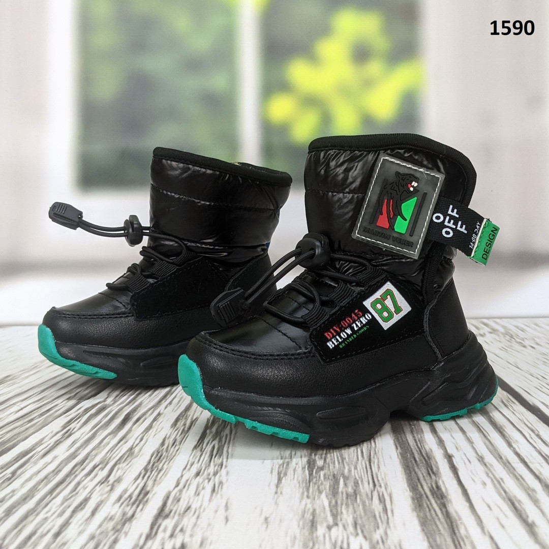 Чобітки дутики дитячі для хлопчика спортивного плану чорні на овчині