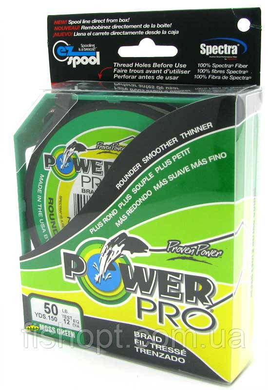 Шнур плетений Power Pro 0,10 mm 125m