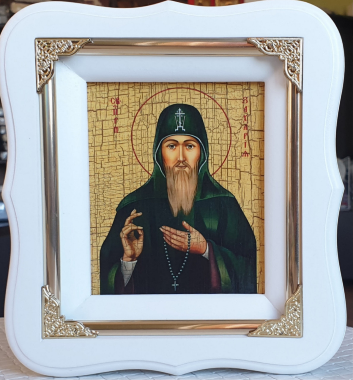 Ікона Святий Захарій в білому фігурному дерев'яному кіоті під склом, розмір кіота 19×17 розмір ліка 10×12, фото 1