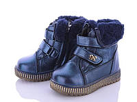 Зимові черевики, чобітки для дівчинки від BBT (р. 22-27)