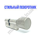 Циліндр ABUS M12R 70мм 30-40 ключ-тумблер, фото 7