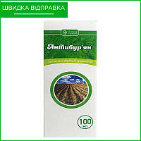 "Антибурьян" (100 мл) от Ukravit, Украина. Гербицид сплошного действия для уничтожения сорняков. Оригинал