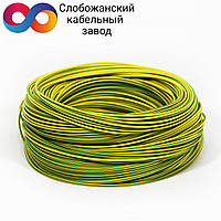 Дріт ПВ3 1.5 мм2 жовто-зелений.СКЗ (100% ГОСТ)