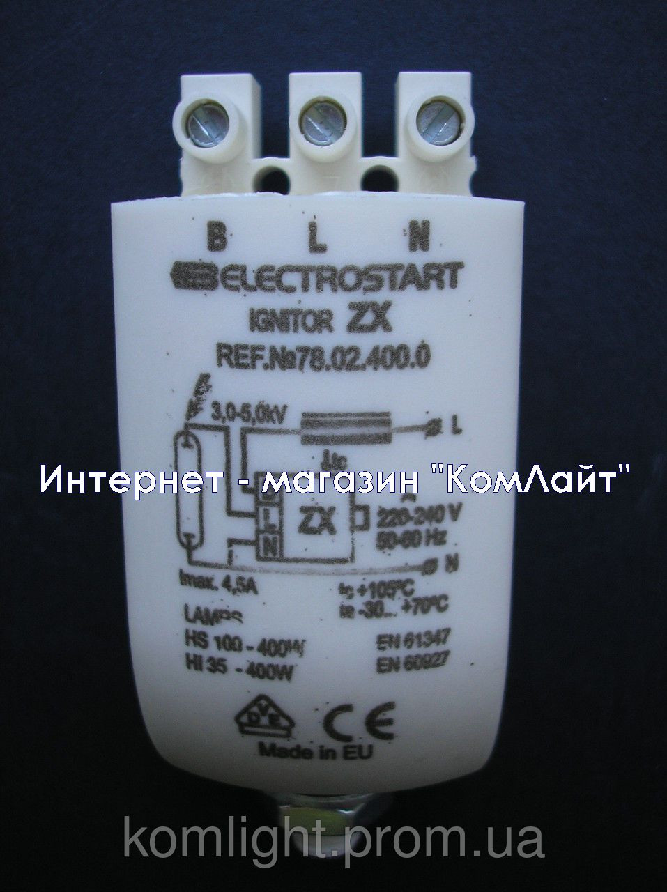 ИЗУ игнитор ELECTROSTART ZX 78.02.400.0 70-400Вт (Болгария) - фото 3 - id-p195267750