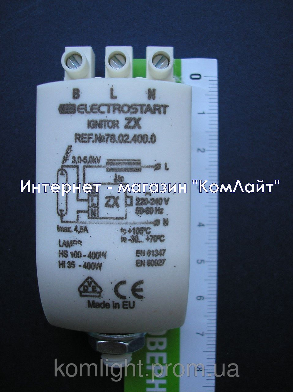 ИЗУ игнитор ELECTROSTART ZX 78.02.400.0 70-400Вт (Болгария) - фото 4 - id-p195267750