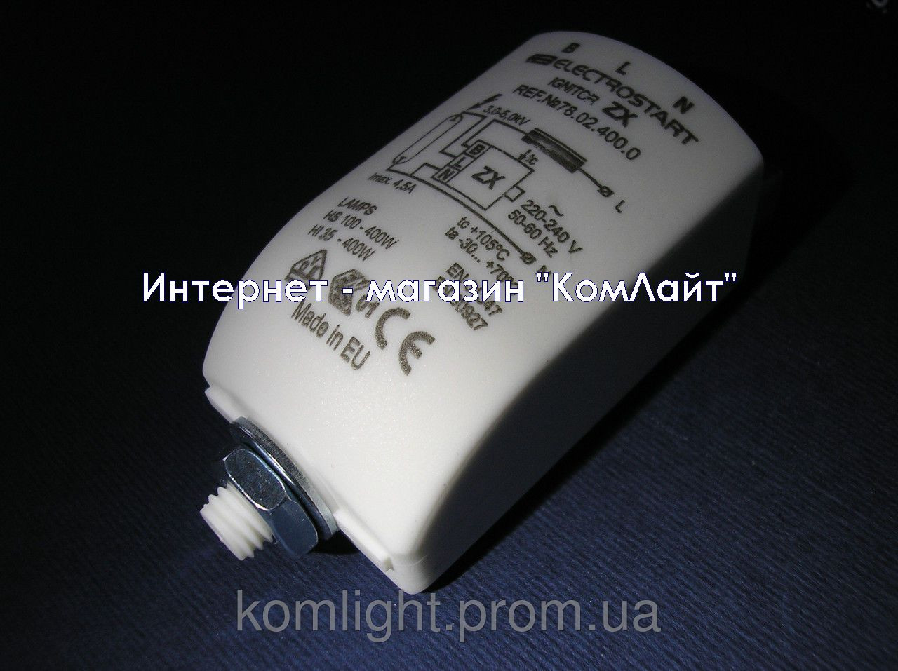 ИЗУ игнитор ELECTROSTART ZX 78.02.400.0 70-400Вт (Болгария) - фото 9 - id-p195267750