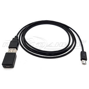 Кабель подовжувач micro USB через перехідник, фото 1