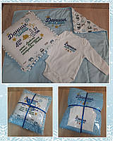 Самеї подарункової комплекту душу