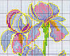 Набір для вишивання хрестиком по нанесеному на канву схемі  "Purple flower". AIDA 14CT printed, 15*30 см, фото 6