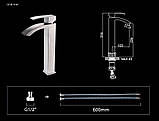 Змішувач для умивальника високий з неіржавкої сталі (SUS304) SANTEP 898-2, фото 5