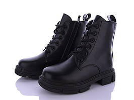 Стильні зимові черевики для дівчинки BESSKY (код 1002-00) р35