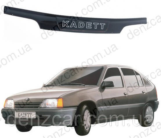 Дефлектор капота Opel Kadett 1984-1991\Мухобойка Опель Кадет