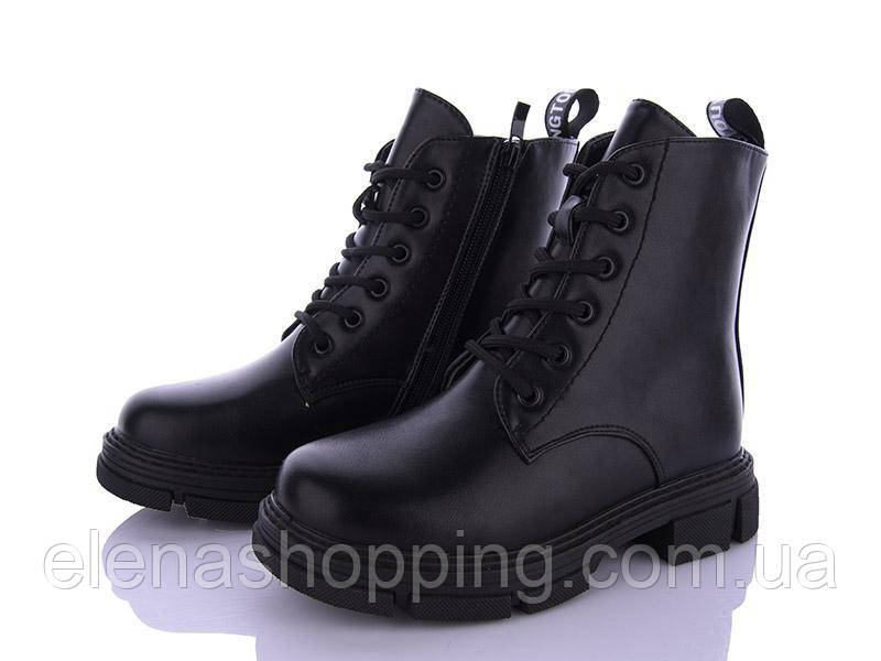 Стильні зимові черевики для дівчинки BESSKY (код 1002-00) р34