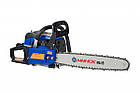 Бензопила Мінськ БП-52-6100, фото 3