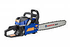 Бензопила Мінськ БП-52-6100, фото 2