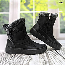 Чобітки жіночі зимові дутіки чорні з опушенням середньої висоти Paolla 2692